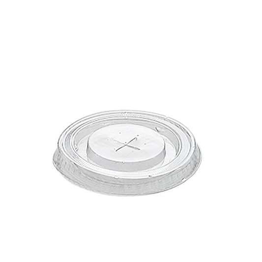 8OZ PP PLASTIC LID (20PK X 50PCS)-1000CT