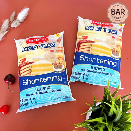50LB VEGETABLE SHORTENING IMPERIAL
